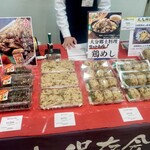 吉野鶏めし保存会 - 外観