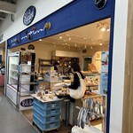 ブレドール - 2025/3/24 テイクアウトで利用。外観の様子。