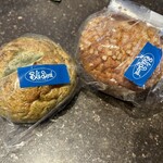 ブレドール - 2025/3/24 テイクアウトで利用。