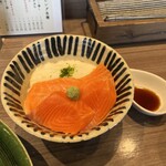 斗香庵 SHINKOTONI  - 