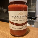 commedia - アラビアータに使われているトマトペースト