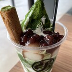 中道源蔵茶舗 - 