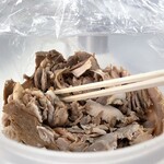 池田屋ごんちゃん - 