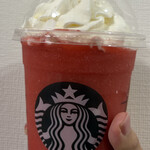 スターバックスコーヒー - 