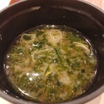 鮨 うら山 - 北陸産の味噌汁