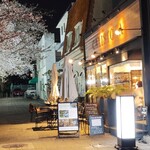 294920362 - 店の外観