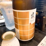 板くら慎之輔 - 