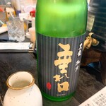 板くら慎之輔 - 