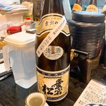 板くら慎之輔 - 