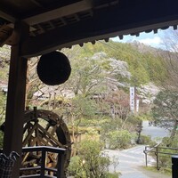 うかい鳥山 - 