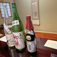 うかい鳥山 - 