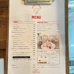 カフェのある暮らしとお菓子のお店 - 