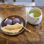 粟餅所・澤屋 - 