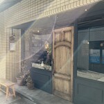 カフェのある暮らしとお菓子のお店 - 