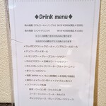 美食鉄板とりこ - 