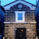 美食鉄板とりこ - 