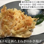 厚岸水産 かき小屋 - 