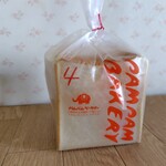 パムパムベーカリー - 料理写真: