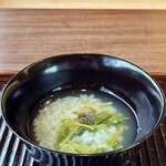 鎌倉 北じま - 花山葵の雑炊（Sサイズ）