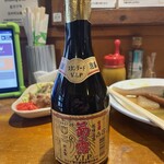 島おでん たから - 