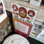 レストラン シラツユ - 