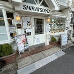 レストラン シラツユ - 