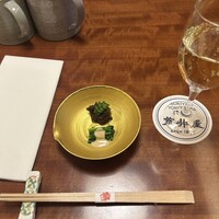 荒井屋 本店 - 