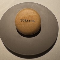 TexturA - 紹興酒アイスが入った最中