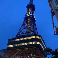 THE GARDEN SAPPORO HOKKAIDO GRILLE - テレビ塔