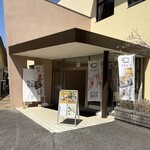 ねこの忠臣蔵 - カフェ入口