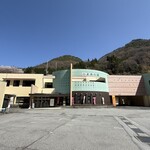 ねこの忠臣蔵 - 外観