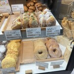 ペンギンベーカリー CoCoポールタウン店 - 