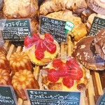ヨシヒロ イケダ - よつぼしいちごのデニッシュ