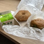 ペンギンベーカリー CoCoポールタウン店 - 