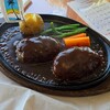 ハッピーポイント - 炭火焼ハンバーグセット300g