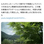 南房総 やまと寿司 - 