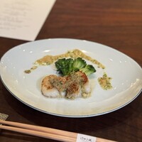 けやき坂 - 
