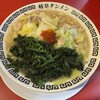 岐阜タンメン 鈴鹿店