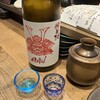 しちみ