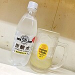 町中華 たいちゃん - 