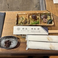 柳家 - 