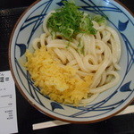 Marugame Seimen - 