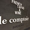 le comptoir BARCHICA03