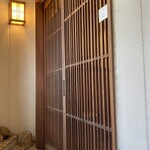 御成町　石川 - '25.3】入り口