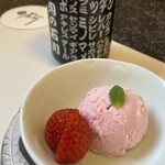 御成町　石川 - 【'25.3】季節の甘味 いちごと苺のアイス