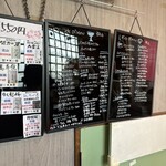 朝めし酒場 ナニコレ食堂 - 