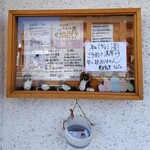 蕎麦割烹 ながの - 外観