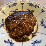 中国料理 代沢 金威 - 