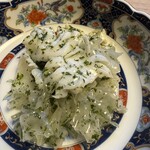 中国料理 代沢 金威 - 