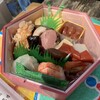 お弁当どころ 京都高島屋